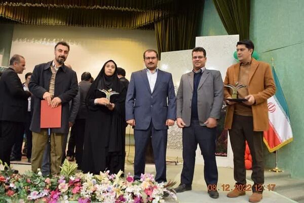 منتخب 3 پژوهشگر برتر از سازمان جهاد کشاورزی استان چهارمحال 