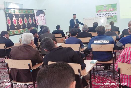 افزایش دانش کشاورزان رامهرمزی  برای کنترل علف‌های هرز گندم