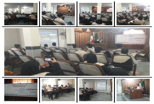 توانمندسازی بهره‌برداران بخش کشاورزی در ایذه