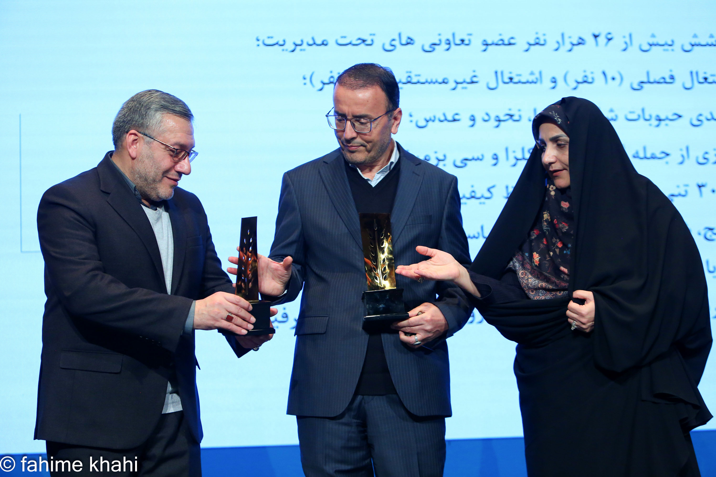 تجلیل از برگزیدگان ملی بخش کشاورزی 