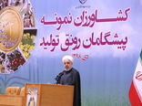 سی و چهارمین دوره انتخاب و معرفی نمونه های ملی بخش کشاورزی