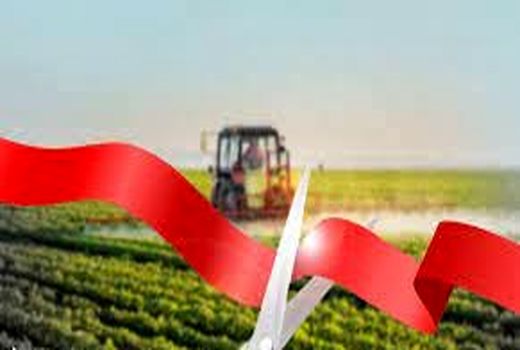 افتتاح چهار طرح کشاورزی در اقلید