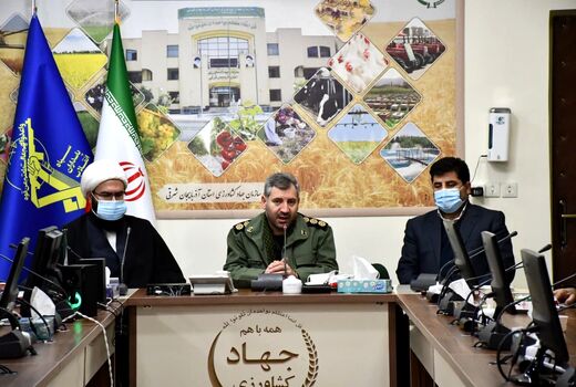 برگزاری مراسم سالگرد شهادت حاج قاسم سلیمانی در سازمان جهاد کشاورزی آذربایجان شرقی