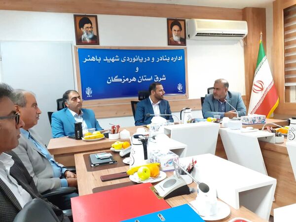 همگرایی سایر نهادها به منظور مدیریت عوامل خطرزای گیاهی