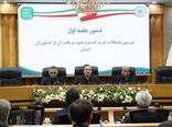 ضرورت پرداخت مطالبات گندم‌کاران/ بازنگری در دستورالعمل‌های خرید و نگهداری محصول