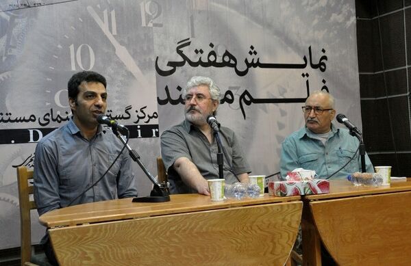 «مادرم، ایل من»،حد فاصل یک مستند پرتره و قوم‌شناسانه