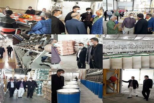 بازدید مهاجر از شرکت فرش ساوین 