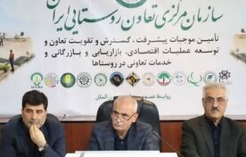 توانمندسازی بهره‌برداران، شرط پایداری شبکه‌های آبیاری و زهکشی غرب و شمال‌غرب کشور