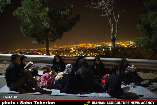 شب قدر؛ پارک جنگلی کوهسار