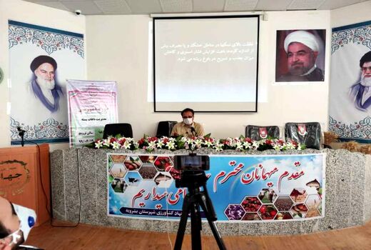 برگزاری کلاس آموزشی مدیریت پس از برداشت باغات پسته