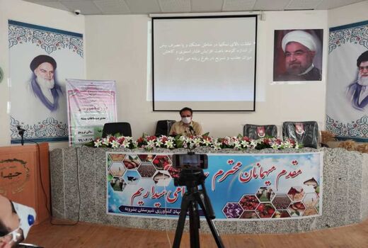 برگزاری کلاس آموزشی مدیریت پس از برداشت باغات پسته