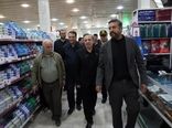 بازدید استاندار قزوین از فروشگاه‌های زنجیره‌ای شهر
