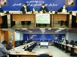 بهره برداری از 183 پروژه ی  کشاورزی در استان گلستان