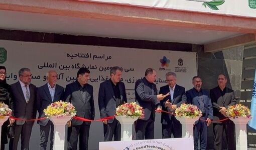 سی‌وسومین نمایشگاه «اگروفود» با هدف توسعه صنایع غذایی و کشاورزی افتتاح شد