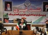 ۸۴ طرح کشاورزی در تهران به بهره‌برداری می‌رسد