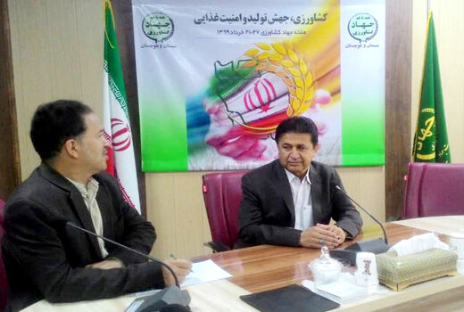 تشکل های کشاورزی نقش به سزایی دررونق تولیددارد