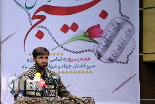 تبیین دستاوردهای 40 ساله انقلاب اسلامی توسط بسیجیان وزارت جهاد کشاورزی 