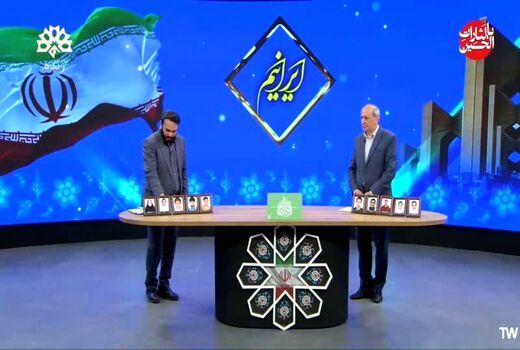 تأمین کالاهای اساسی در آذربایجان شرقی پایدار است