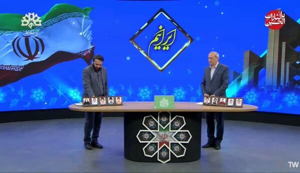 تأمین کالاهای اساسی در آذربایجان شرقی پایدار است
