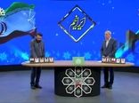 تأمین کالاهای اساسی در آذربایجان شرقی پایدار است