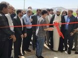 افتتاح گلخانه هوشمند سبزی و صیفی در بیضا