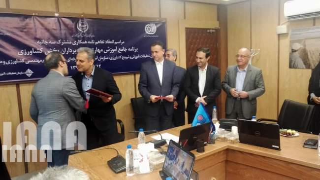 انعقاد تفاهم‌نامه همکاری مشترک سه‌جانبه - برنامه جامع آموزش مهارتی بهره‌برداران بخش کشاروزی