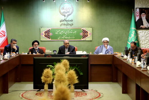 جلسه هماهنگی ستاد مرکزی اربعین حسینی در وزارت جهاد کشاورزی برگزار شد
