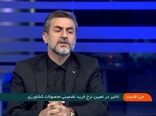 قیمت خرید تضمینی ۳۲ قلم کالای اساسی اعلام می‌شود