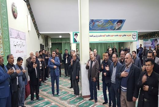 برگزاری مراسم عزاداری به مناسبت شهادت سردار سپهبد حاج قاسم سلیمانی در سازمان جهادکشاورزی خراسان جنوبی