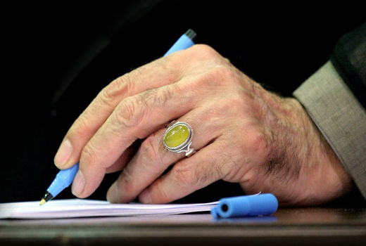 پرچم سرافراز ما را عزت بخشیدید