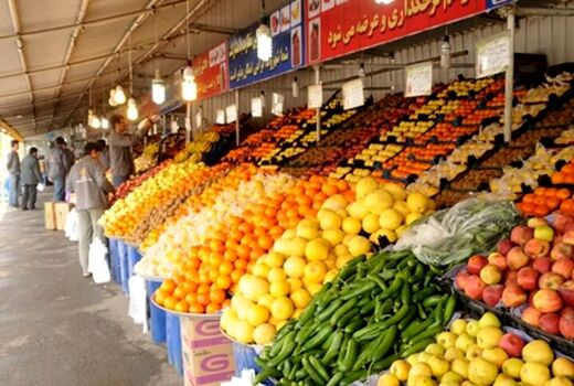 اعلام قیمت عمده انواع میوه و سبزی+جدول