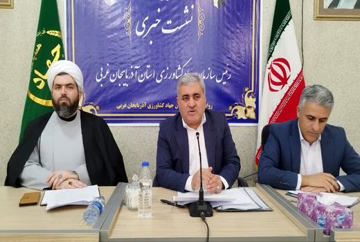 129طرح کشاورزی و تولیدی در آذربایجان‌غربی افتتاح و کلنگ زنی می‌شود