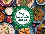 ایران و فرصت طلایی در اقتصاد جهانی حلال؛ سهمی کمتر از یک‌دهم درصد در بازاری ۸ هزار میلیارد دلاری