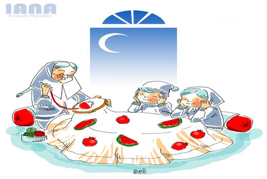 سفره خالی شب یلدا -کارتون فیروزه مظفری 