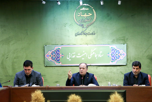 جلسه شورای هماهنگی امنیت غذایی 