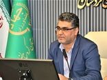 بهره‌برداری ۱۹ طرح آبزی پروری با ظرفیت ۵۰۰ تن در کردستان 
