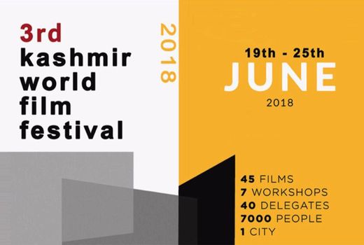 سه فیلم کوتاه ایرانی در جشنواره بین‌المللی کشمیر