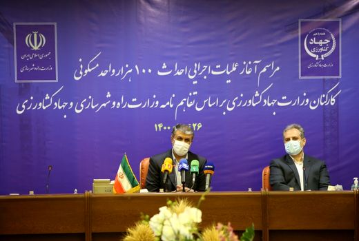 آغاز عملیات اجرایی احداث 100هزار واحد مسکونی کارکنان وزارت جهاد کشاورزی 