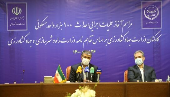 آغاز عملیات اجرایی احداث 100هزار واحد مسکونی کارکنان وزارت جهاد کشاورزی 