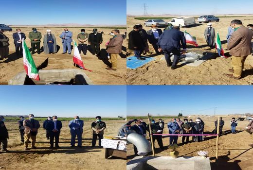 بهره برداری  از 2  پروژه کشاوری شهرستان خوسف 