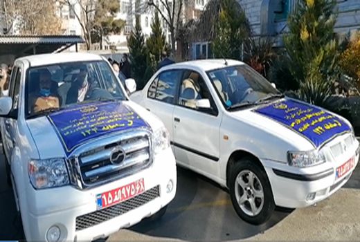 تداوم  نظارت بر کل زنجیره تولید و عرضه محصولات کشاورزی