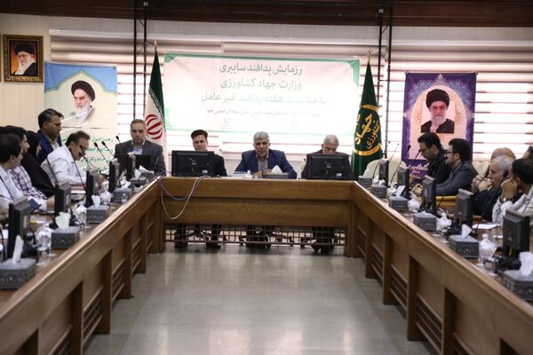 رزمایش سایبری پدافند غیرعامل در وزارت جهاد کشاورزی برگزار شد