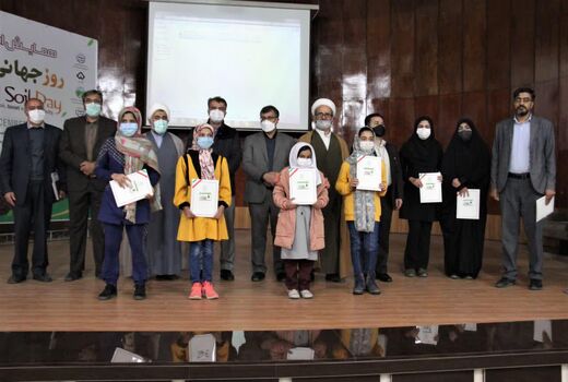 معرفی برگزیدگان مسابقه شعر و نقاشی چهارمین همایش روز جهانی خاک در استان چهارمحال و بختیاری  