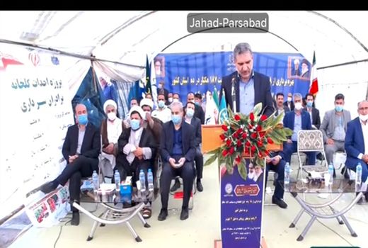 125 پروژه شهرک‌های کشاورزی در کشور افتتاح شد