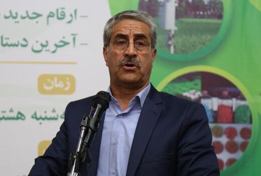آموزش 1 میلیون نفر-روز بهره‌بردار در سال 97