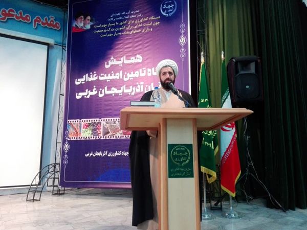 با توسعه کشاورزی پایدار امنیت غذایی محقق می شود