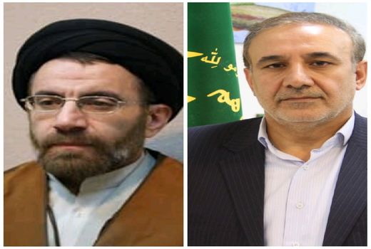 پیام رئیس سازمان جهاد کشاورزی لرستان به مناسبت انتصاب نماینده ولی فقیه در استان لرستان