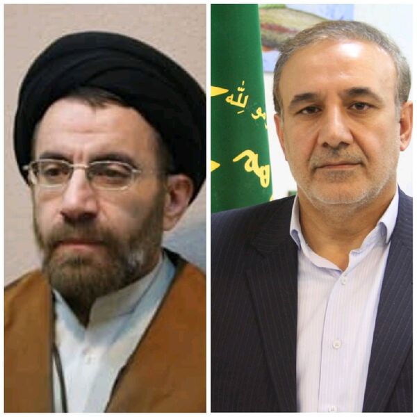پیام رئیس سازمان جهاد کشاورزی لرستان به مناسبت انتصاب نماینده ولی فقیه در استان لرستان