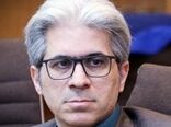 طعم خوش تولید سبز