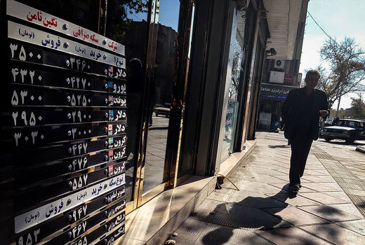 تأثیر نوسانات ارز بر امنیت غذایی